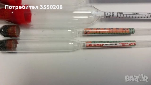 Захаромер/Виномер, нови, снимка 3 - Аксесоари за кухня - 50419713