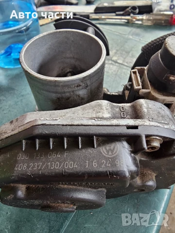 Дросел VW Golf 4 1.4 16V 75 конски сили 408237/130/004