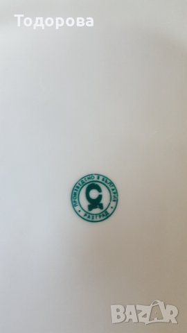 Порцеланови български съдове, снимка 7 - Други - 33500146