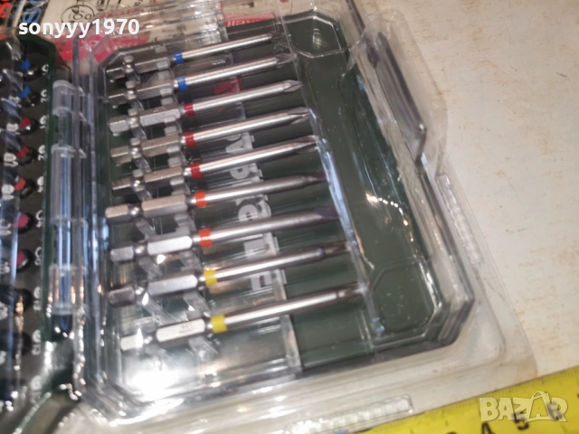 БИТОВЕ-ГОЛЯМ КОМПЛЕКТ 1902261318, снимка 8 - Други инструменти - 53535047