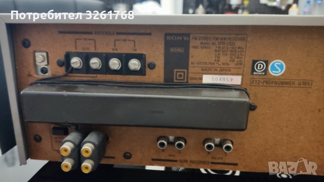 SONY STR-232L RECEIVER, снимка 7 - Ресийвъри, усилватели, смесителни пултове - 38169387