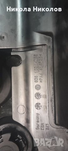Капак на клапани на wv , снимка 6 - Части - 40514832