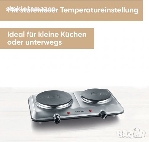 Двоен Метален котлон Severin DK 1014, 2500 W, снимка 2 - Котлони - 38874723