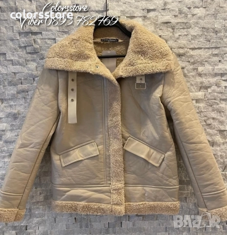 Бежаво зимно яке/IM46r