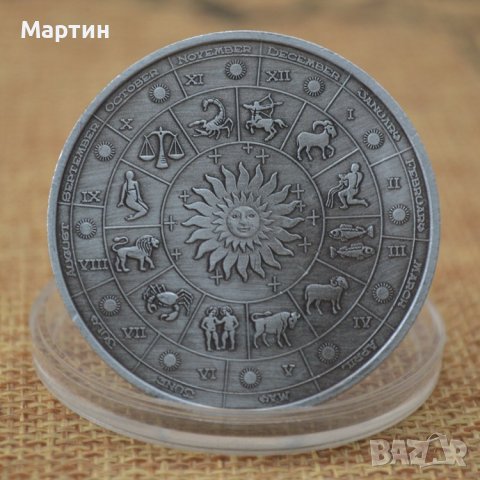 Монета зодия РАК   , снимка 9 - Нумизматика и бонистика - 37371216