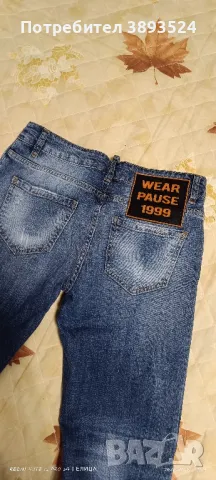 дънки Paus , снимка 2 - Дънки - 49652863