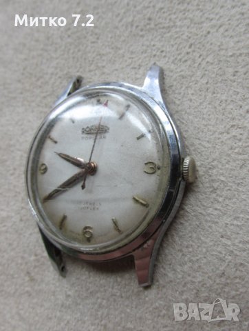 Механичен Швейцарски Часовник Roamer Popular, снимка 5 - Антикварни и старинни предмети - 32927970