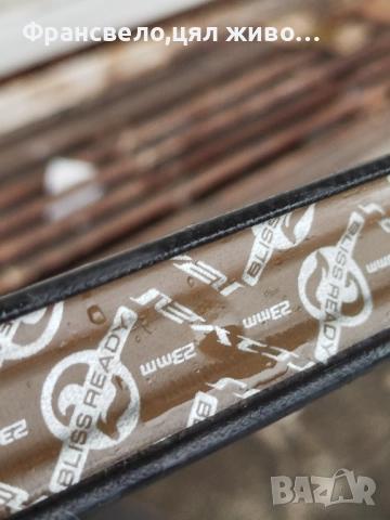 29 цола карбон капла за велосипед колело specialized roval sl 12 /142 , снимка 6 - Части за велосипеди - 52582111