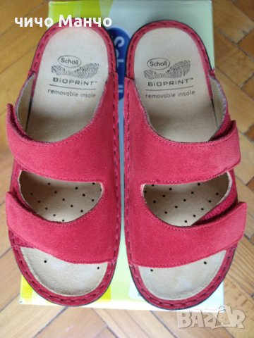 НОВИ Scholl ортопедични чехли №35, снимка 5 - Чехли - 37057473