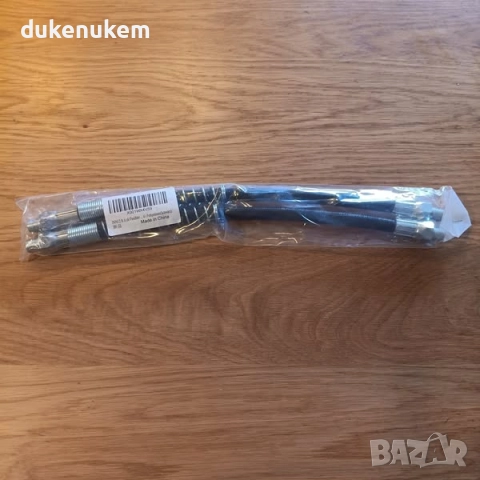 Комплект 2 гъвкави маркуча за шприц-помпа за грес 30 см, снимка 10 - Аксесоари и консумативи - 51687243