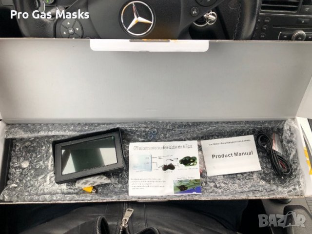 Задна камера с рамка за номер и Монитор с всички кабели само за 120 лв. За всички автомобили, камион, снимка 2 - Индустриална техника - 39555686