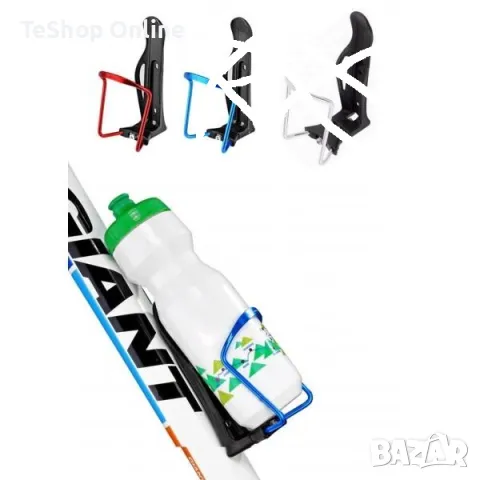 Стойка за бутилка за велосипед за рамка последна бройка