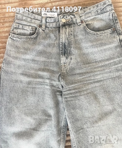 Дънки на ZARA