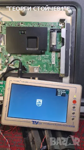 43PUS7555 12   715GA564-M01-B00-005Y  715GA052-P01-010-003M  TPT430B5-GT013.H  PT430GT01-2-C-1