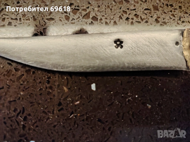 стар нож , снимка 4 - Ножове - 53140117