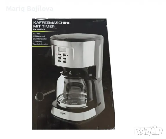 Кафемашина, Elta, снимка 3 - Кафемашини - 48880349