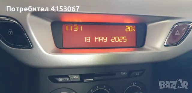 CITROEN C3 бензин, снимка 11 - Автомобили и джипове - 48304290