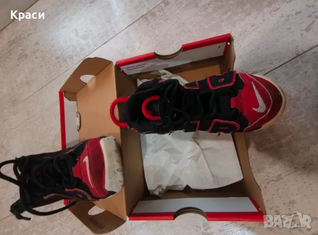 Детски маратонки NIKE, снимка 4 - Детски маратонки - 48411521