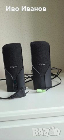Тонколони Phillips spa 2200nm/00 , снимка 2 - Тонколони - 53301252