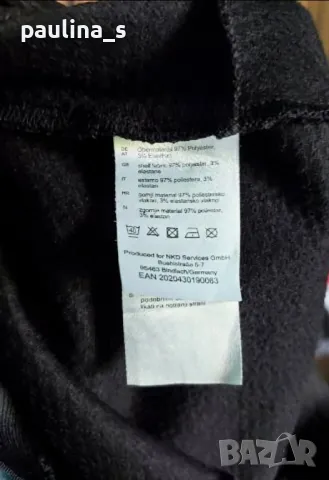 Два броя / Пола за повод "Vila" и "Laura Torelli" / универсален размер , снимка 12 - Поли - 39882564