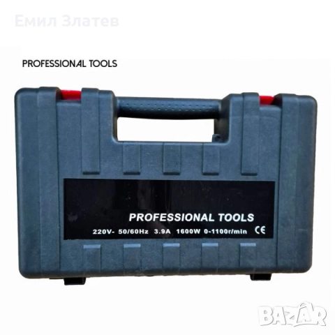 Пробивна бормашина – перфоратор 1600W в преносим куфар, снимка 2 - Перфоратори - 52614123