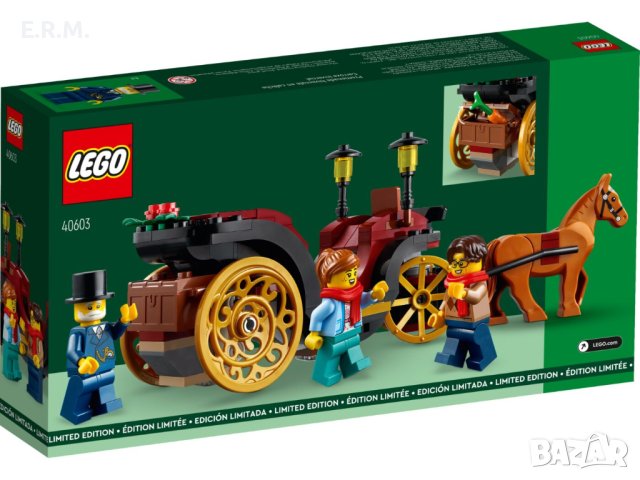 Lego 40603 Зимна разходка с карета  и  40604 Коледен комплект декорации, снимка 4 - Колекции - 43274931