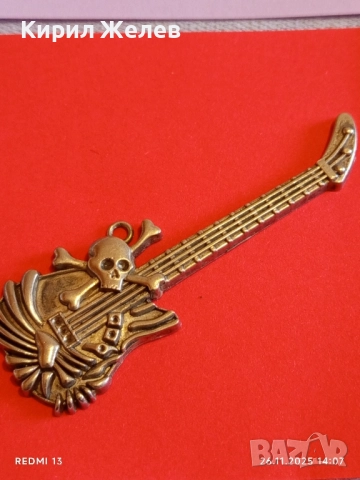 Рокерски метален медальон електрическа китара 🎸 с череп 52157, снимка 5 - Колиета, медальони, синджири - 52548329