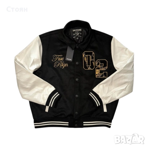 True Religion Varsity Jacket 