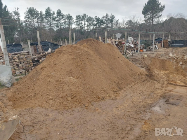 Подарявам песъчлива почва / пръст