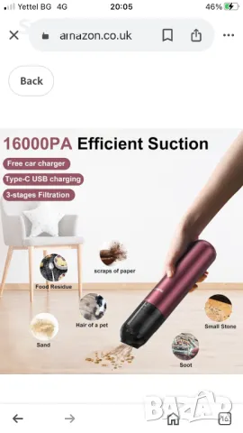 Високомощна безжична прахосмукачка, снимка 2 - Поли - 47973828