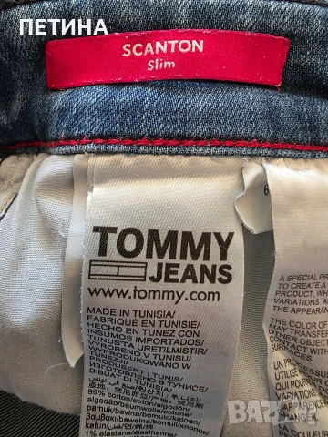 Tommy Hilfiger , снимка 8 - Дънки - 53485012