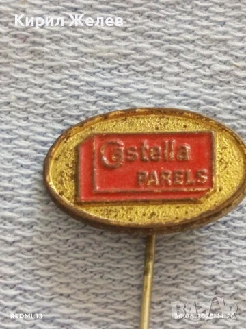 Пет значки стари редки CHOBA, CASTELLA,SWARFEGA за КОЛЕКЦИОНЕРИ 14945, снимка 6 - Колекции - 50848428