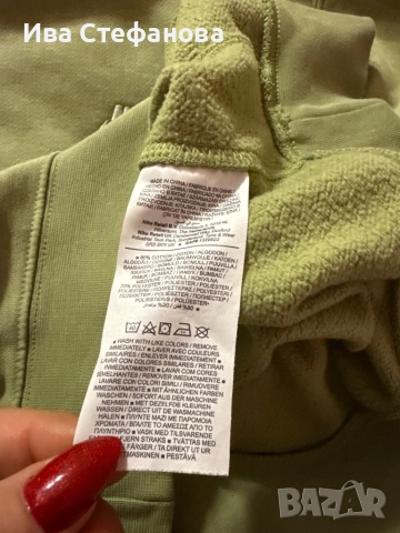 Спортна ватирана памук памучна  зелена блуза Nike nike 100% оригинал , снимка 5 - Спортни екипи - 52497929