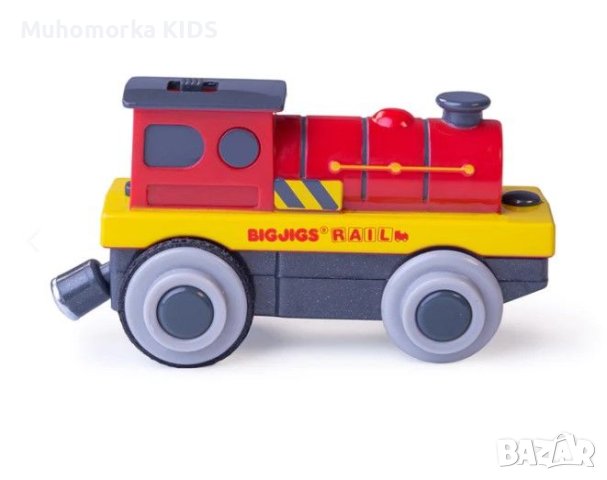 локомотив с батерии Червен - детско влакче