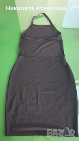 Рокли черни