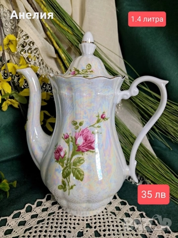 Wawel Poland Рози красота! , снимка 11 - Чинии - 52787816