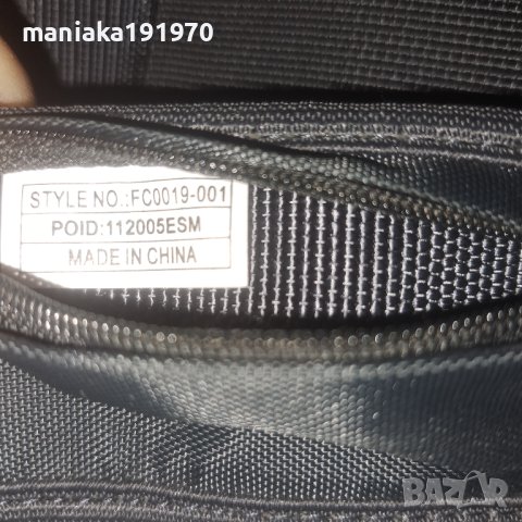 Nike utility belt for runners колан за хидратиране, снимка 8 - Други - 40245845