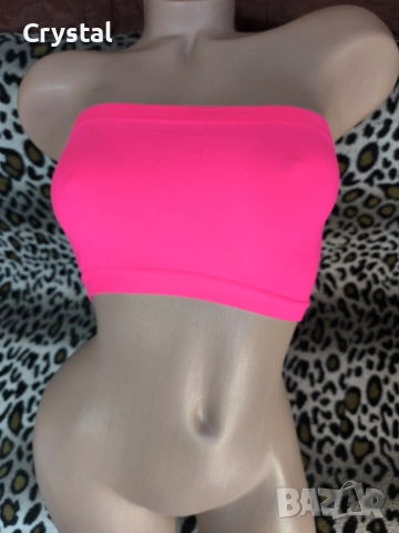 Неоново розово бюстие