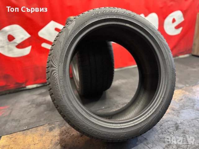 295 40 20, Всесезонни гуми, Pirelli ScorpionVerdeAllSeason, 2 броя, снимка 5 - Гуми и джанти - 50768267