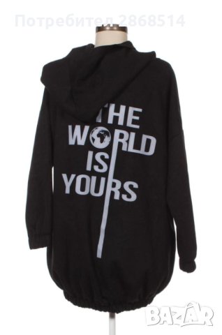 Дамски суичър, размер XL, снимка 2 - Суичъри - 40431989