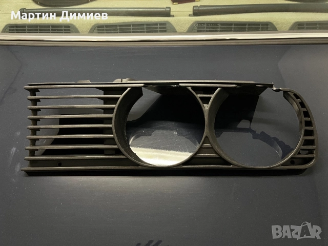 Решетка около фарове BMW E30, снимка 2 - Части - 52822208