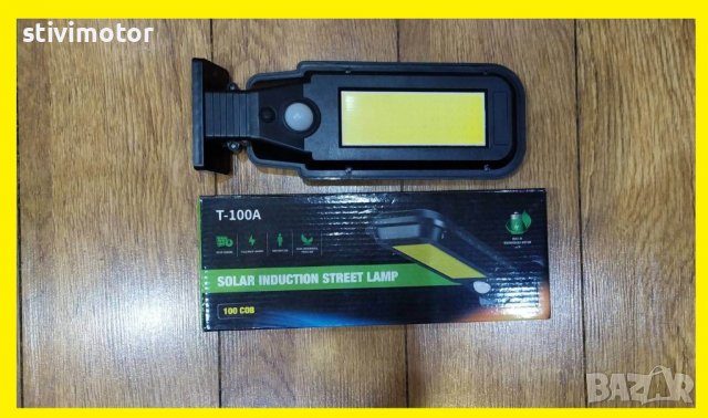 LED ПРОЖЕКТОР СОЛАРЕН -  НОВО, снимка 5 - Прожектори - 38972637