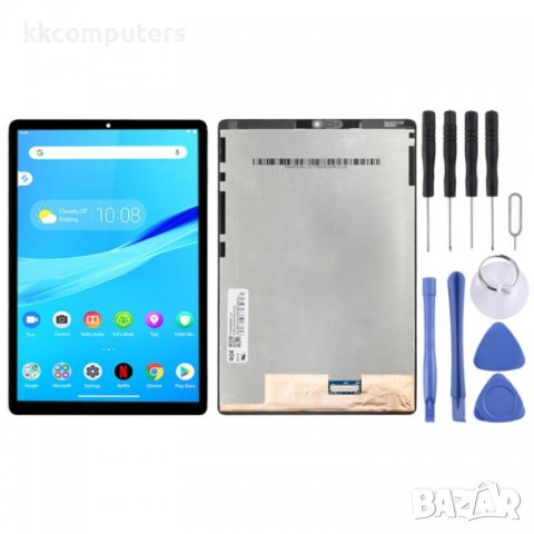 LCD Дисплей и Тъч Скрийн за Lenovo Tab M8 PRC ROW TB-8505X TB-8505F TB-8505