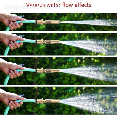 Водна пръскачка за маркучи с регулируема глава 4526, снимка 2 - Напояване - 52644402