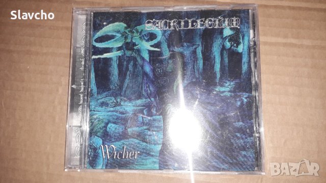 Компакт диск на друпа - Sacrilegium – Wicher (1996, CD), снимка 1 - CD дискове - 43024310