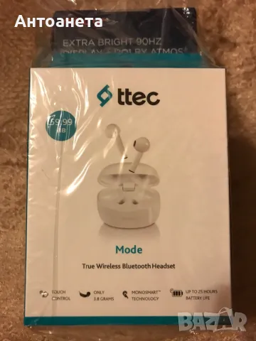 Апарат Motorola G04 4/64, снимка 2 - Motorola - 47916606