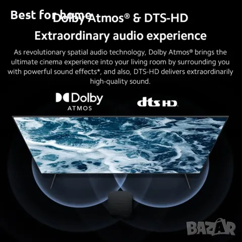 Xiaomi Mi TV Box S 4K (2- ра генерация), снимка 2 - Приемници и антени - 48544283