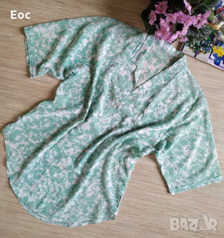 Свежи ризки, снимка 1