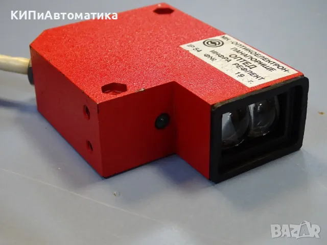 фотосензор/оптичен сензор ОПТЕД Инфра Рефлект Оптикоелектрон, снимка 4 - Резервни части за машини - 49192189