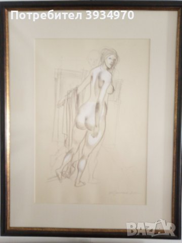 Картина Любен Диманов